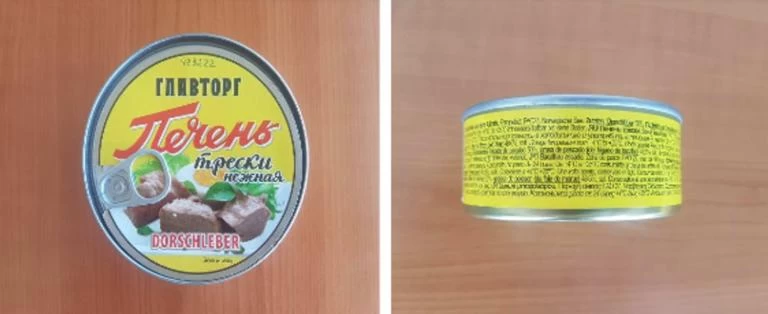 Κονσέρβα βακαλάου με διοξίνες ανακαλεί ο ΕΦΕΤ – Μην την καταναλώσετε!